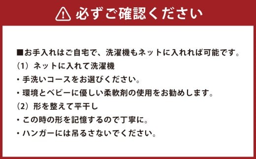 【生成 × はとばねずみ】 干支柄 （午年）アフガン 【7営業日程度で発送】｜オーガニックコットン 布 おくるみ ひざ掛け ブランケット 赤ちゃん ベビー 生成 キナリ 草木染 出産祝い 日本製