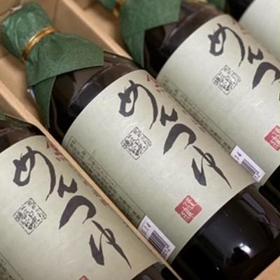 ふるさと納税 南九州市 ヤマガミめんつゆ 5本セット |  | 01