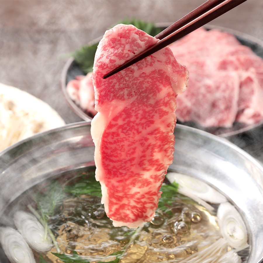 別海和牛 ロースすき焼き・しゃぶしゃぶ用 250g×2