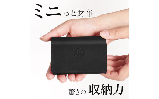 手のひら財布-minit-  三つ折り財布 HUKURO 栃木レザー【ブラック(黒糸)】【雑貨 ファッション 人気 おすすめ 】