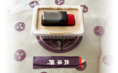 【TVで紹介されました！】出陣餅 15個入 和菓子 上越産 こがねもち使用 よもぎ 餅 上杉謙信公 贈り物 ギフト 新潟県 上越市 かなざわ総本舗
