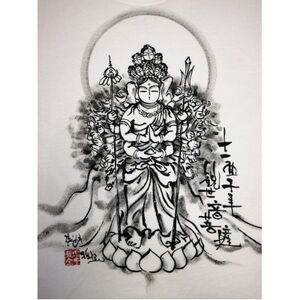 手描きTシャツ 仏画 十一面千手観音 白 (半袖 Mサイズ)【1615158】
