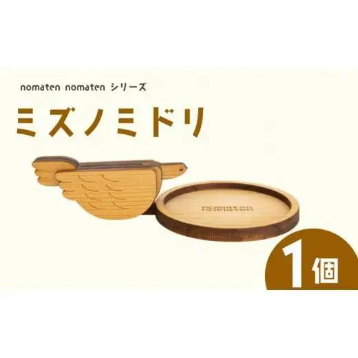 【 ハンドメイド 】 ハンドメイド雑貨
