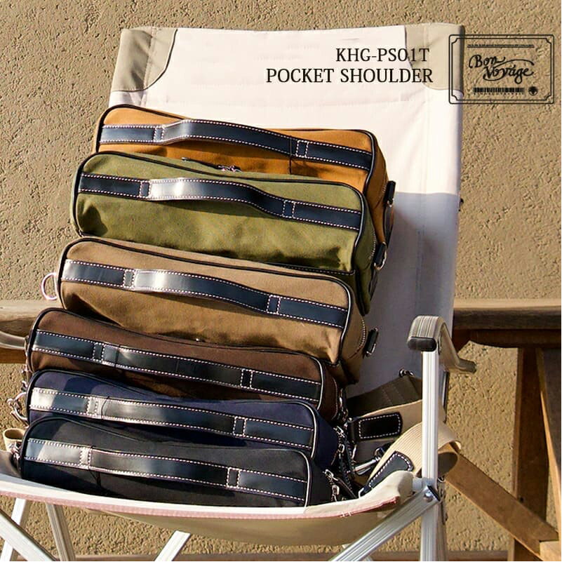 【ふるさと納税】 木の庄帆布 POCKET SHOULDER　k-khg-ps01t-【 ショルダー ビジネスバッグ 13インチ ビジネスユース シンプル レザーハンドル 便利 収納 送料無料 】