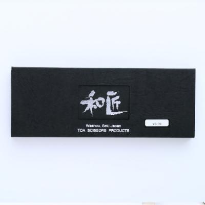 ふるさと納税 関市 ZENCIX 本職用 カットハサミ 和匠 |  | 03