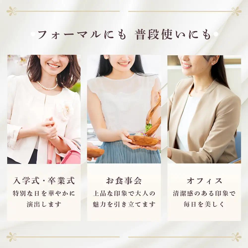 あこや本真珠 ピアス 8mm珠 スタッドタイプ ホワイトピンクカラー【あこや本真珠】【R00707】