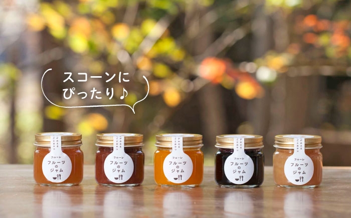 贈りものに最適な 「おやつと紅茶」 のセットです！