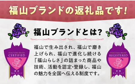 あなご飯　（冷凍）6個セット　アナゴ 甚ごろうのあなごめし アナゴ 穴子 あなご 弁当 お弁当 広島県福山市/甚ごろう[BAEC013]