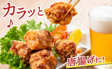 【2025年12月お届け】宮崎県産鶏カットモモ肉3kg(小口真空パック)_MJ-1572-2512