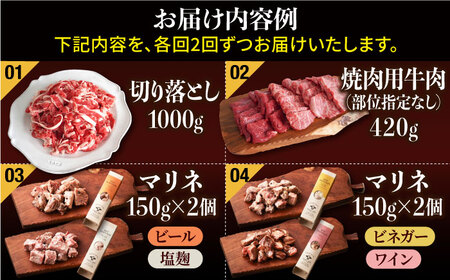 【12回定期便】しろいし牛1頭まるごとセット 大容量 マリネ 焼肉 ハンバーグ【有限会社佐賀セントラル牧場】[IAH223]