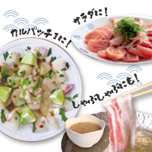 ＜ゆず食品＞ゆず香セット