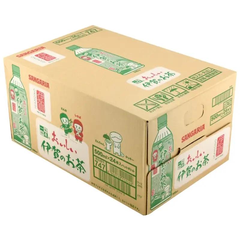 お茶 サンガリア伊賀のお茶 2ケース(500ml ×48本入)【igge0024】