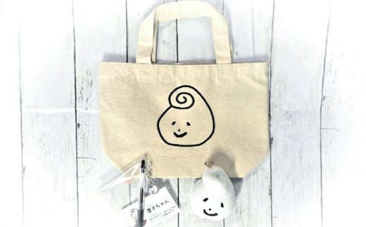 グッズ 幸雲子ちゃんセット（ ミニトートバッグ ・ キーホルダー ・ ボールペン ）ハンドメイド 手作り  キャラクター グッズ ゆるキャラ ぬいぐるみ おすわり 日常づかい 文房具 ステーショナリー