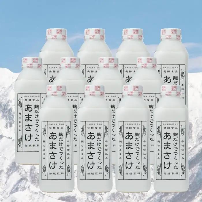 八海山 麹だけでつくったあまさけ(825g×12本)