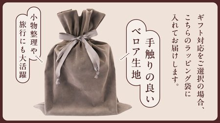 【ギフト対応】LINKA エアリーブロウ