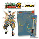 【ふるさと納税】 TIGER & BUNNY 2 サイク・カッター カッターマット A3 折紙サイクロンモデル