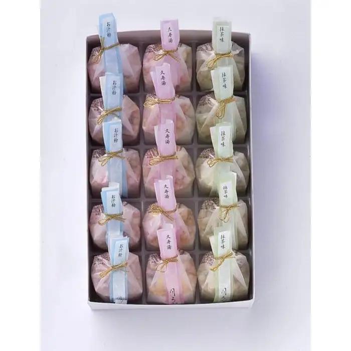 【俵屋吉富】久寿湯（くずゆ）15個入（久寿湯・抹茶・お汁粉 各5個）｜京都 スイーツ 銘菓 老舗の和菓子屋 人気