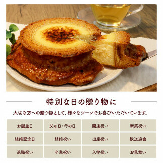 TKA017　半熟たまごカステラ・クイーンズブリュレセット 玉子カステラ 半熟卵カステラ 話題 2020年(3年連続)モンドセレクション最高金賞受賞 高知 返礼品 スイーツ ケーキ 人気 お土産 お取