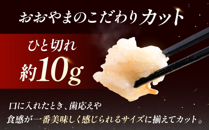 もつ鍋 博多 冷凍 醤油