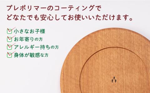 木製 ラウンド トレイ (格子-ニヤトー) 1個 【宮原木工】 NBR019