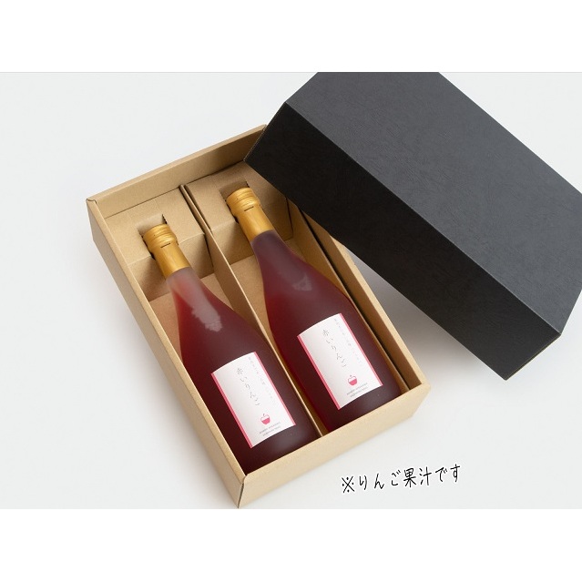 風丸農場 赤いりんごのジュース 無添加 青森県産 720ml×2本セット_イメージ4