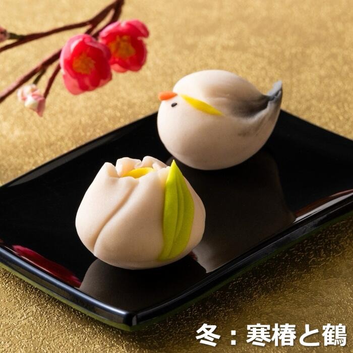 【スイーツ】ずーっと、眺めていたくなりますが、お早目にお召し上がりください。「夢菓子工房ことよ」季節の練り切り菓子 冬篇10個