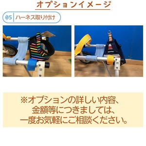 犬用車いす 4輪カート 超小型犬用（～3kg）