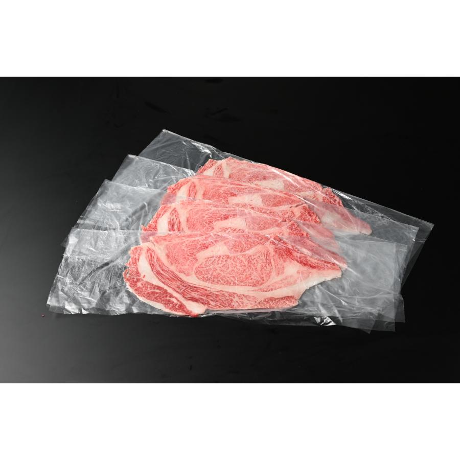 ＜藤井商店＞『常陸牛 煌』すき焼き用 400ｇ(肩ロース)