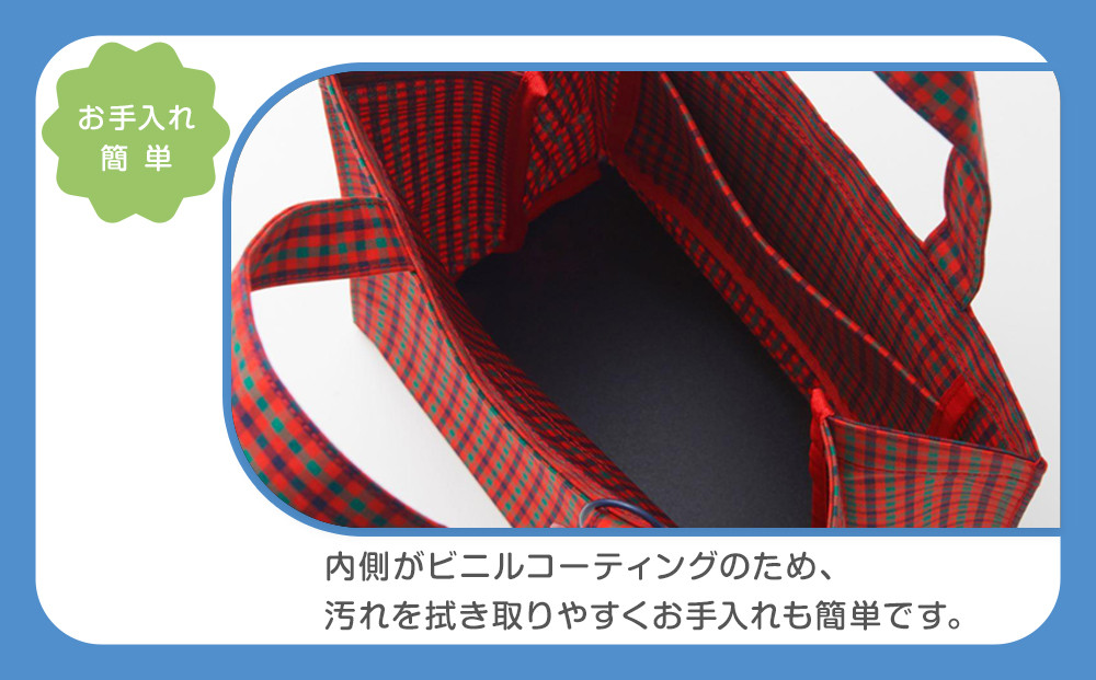 トートバッグM（赤系ファミリアチェック）【2026年3月下旬以降順次お届け予定】