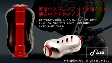 UNION ユニオン 52-58（シマノS2タイプ）（シルバー×ゴールド） F24N-792[AMBB032-3]