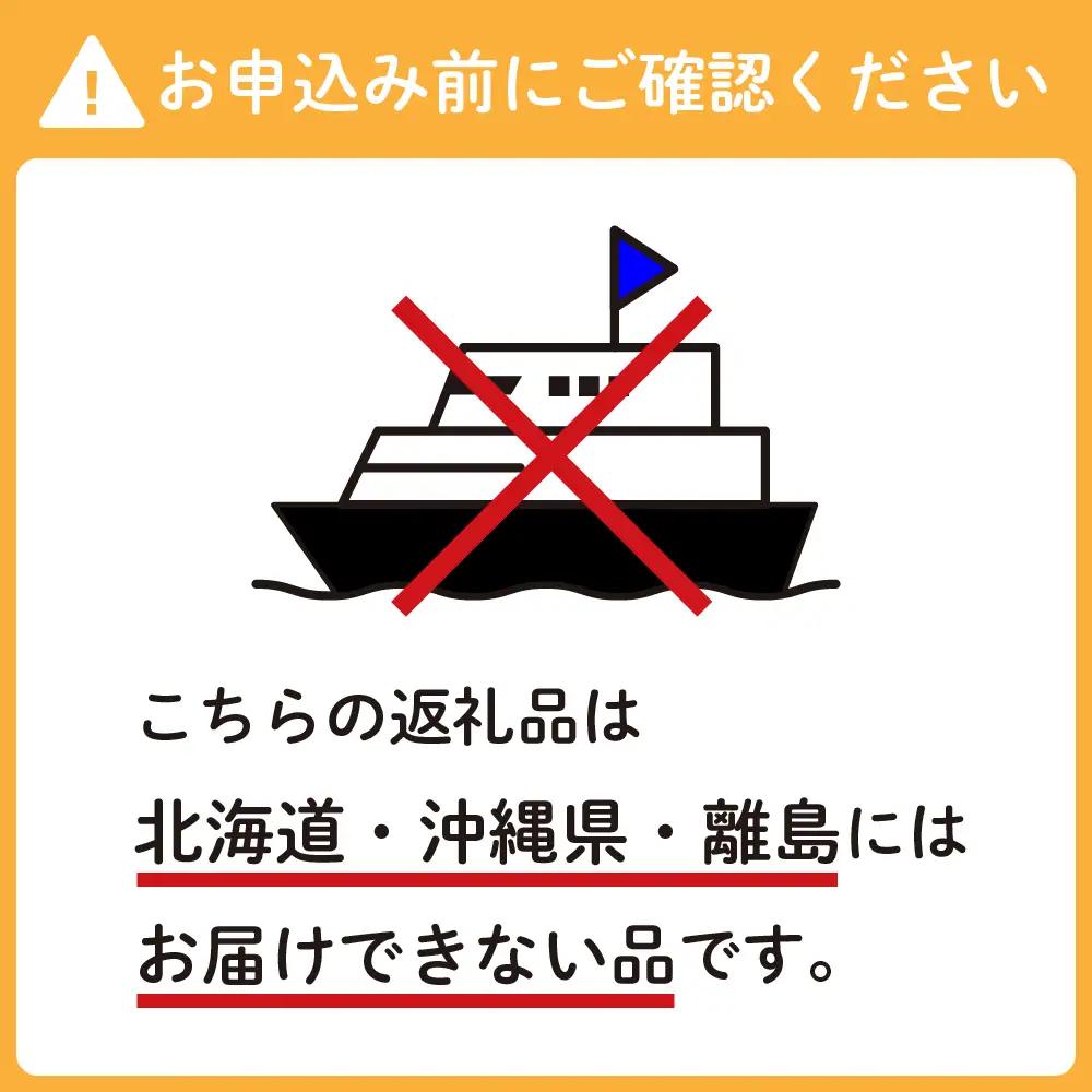 呉のメロンパン 詰合せ20個 冷蔵発送 パン 食パン パン詰合せ セット 呉発祥 ラグビーボール型メロンパン ナナパン 平和パン 種類 おまかせ 自家製クリーム 昔懐かし 手作り 老舗 お取り寄せグル