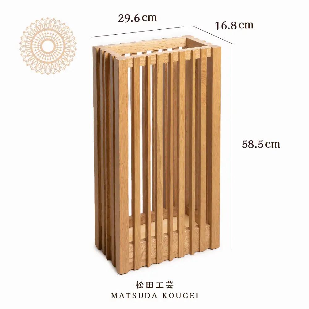 [【受注生産】おもてなし木製傘立て(大)・ナラ材 (ロゴあり) ＜松田工芸＞