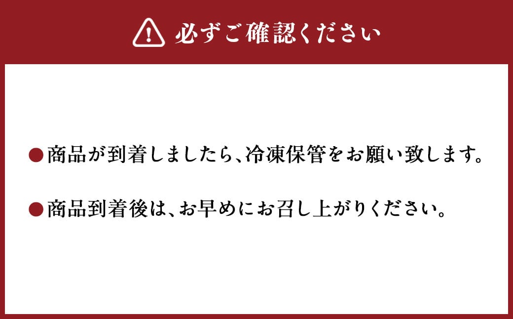 くまもとあか牛上赤身焼肉用 約250g×4パック（計約1kg）