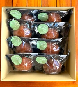 【ふるさと納税】 丹波栗フィナンシェ（8個入りM） / ふるさと納税 人気 スイーツ 焼き菓子 フィナンシェ 栗 くり 丹波栗 お菓子 洋菓子 8個 セット 誕生日 お祝い ギフト お取り寄せ 京都府