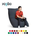 「Yogibo Midi（ヨギボー ミディ）」◇チェアや二人掛けにも最適なビーズソファ。ワンルームにもピッタリサイズ※離島への配送不可