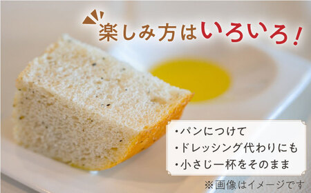 【全12回定期便】国産えごま油 105g × 1本 山都町産えごま油 熊本県産えごま油 健康志向 えごま油 エゴマ油 えごま エゴマ ドレッシングえごま油 人気えごま油【山都町シニアクラブ連合会】[Y