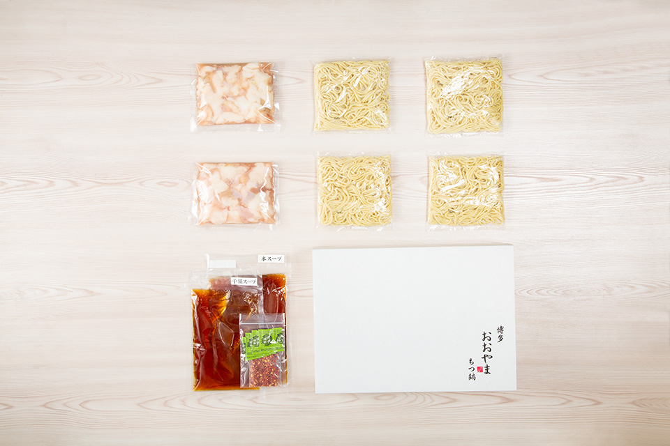 「おおやま」博多もつ鍋(しょうゆ味/4人前) 吉富町/株式会社吉浦コーポレーション [BGAD021]