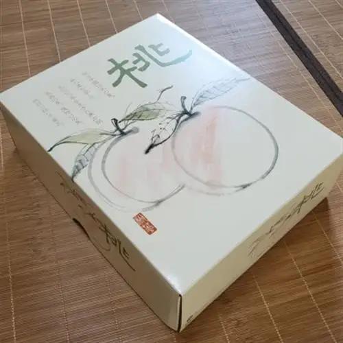 【先行予約★2027年8月上旬より順次発送予定】岡山県産　白麗(2kg箱)【配送不可地域：離島・北海道・沖縄県】【1667433】