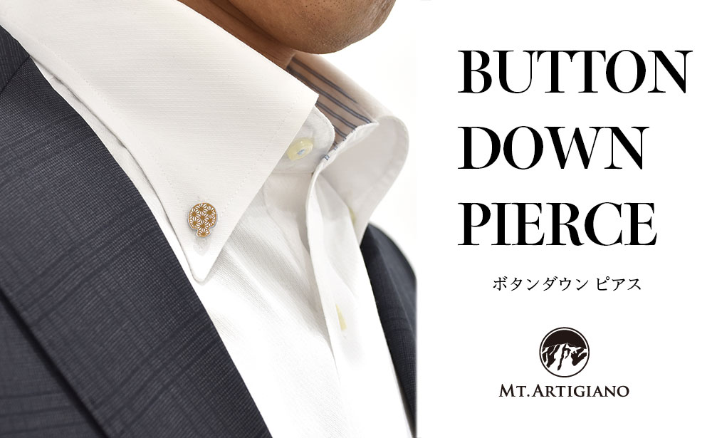 ボタンダウンピアス Skull E  ドクロ 白蝶貝 漆 蒔絵 ドレスピアス ピンブローチ タイタック アクセサリー  伝統工芸 工芸品 国産 日本製 うるしアート 復興 震災 コロナ 能登半島地震復興支援 北陸新幹線 F6P-0379