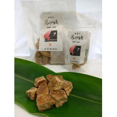 ふるさと納税 中種子町 猿蟹川のギフトセット