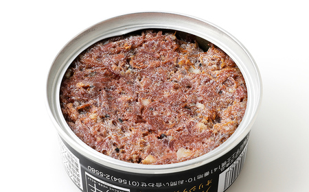 十勝ハーブ牛 黒胡椒で作った コンビーフ 95g×16缶 国産 北海道 牛 肉 牛肉 国産 無添加 無塩せきコンビーフ 粗ほぐしタイプ 缶詰 保存食 非常食 時短 お取り寄せ 北のハイグレード食品20