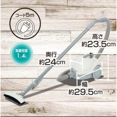 ふるさと納税 加西市 クリーナー 山善 紙パッククリーナー 掃除機 [No5698-2204] |  | 01