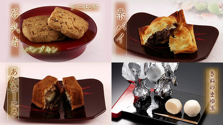 湖月庵 筑西銘菓 30個 詰合せ 和菓子 おかし お菓子 栗 くりチョコ チョコレート アーモンド 最中 もなか あんこ 餡子 小豆 あずき 餅 お餅 もち 贈り物 ギフト [AO006ci] 