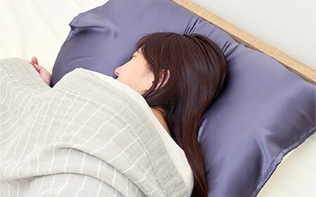 【チャコール】 髪と素肌よろこぶ、シルクまくらカバー ／ 枕 枕カバー 睡眠 寝具 絹 天然繊維 色 選べる 岡山県 倉敷市