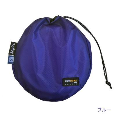 ふるさと納税 羽咋市 【ブルー】oxtos CORDURA クッカーケースS