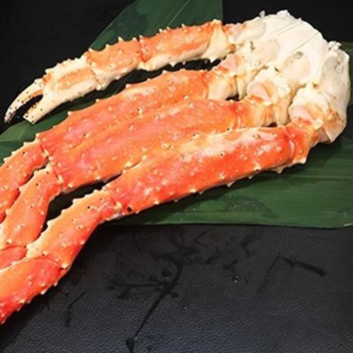 【ふるさと納税】冷凍ボイルたらばがに脚700g〜900g 選べる 1肩 〜 2肩 かに カニ 蟹 タラバガニ たらば蟹 タラバ蟹 北海道 根室市 海鮮 海産物
