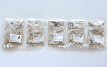 グリーンカレー 約180g×5パック 計900ｇセット 【SOUP LAB】スープ[AYAK004]