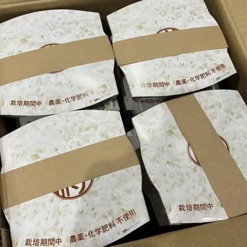 米 パックごはん 150g入×20パック パック お米 コメ