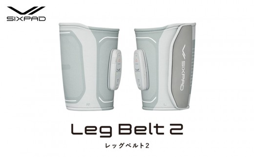 SIXPAD Leg Belt 2【M-Lサイズ】 | シックスパッド レッグベルト2  EMS 脚部トレーニング 太もも 引き締め 健康管理 人気 おすすめ フィットネス  運動不足解消 筋力アップ トレーニング器具 健康グッズ 美容 健康家電 送料無料