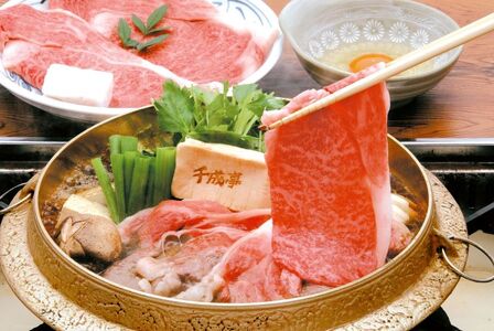 近江牛 すき焼き300g 近江牛すき焼き 近江牛 近江牛 近江牛